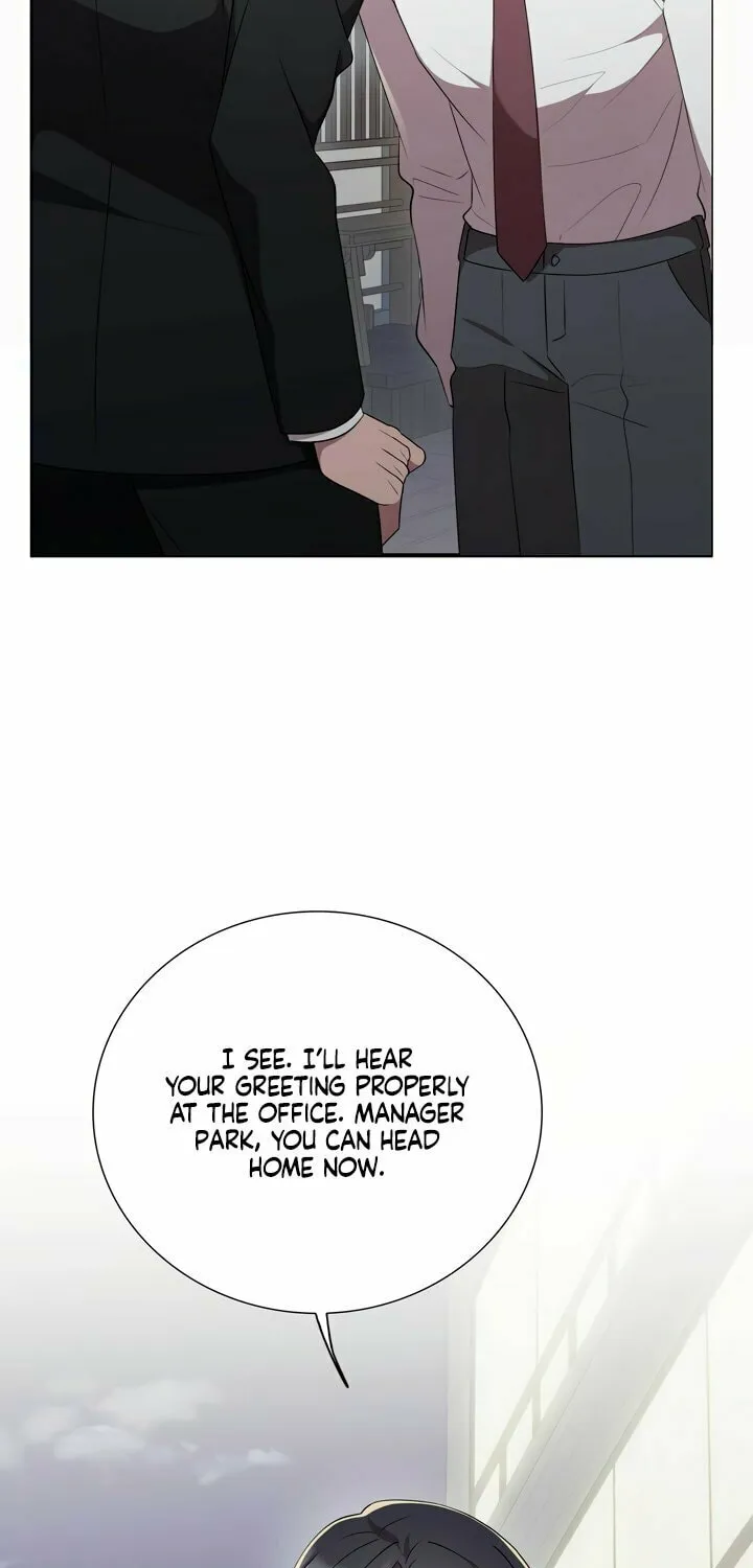 Dirty Revenge Chapter 4 page 27 - 