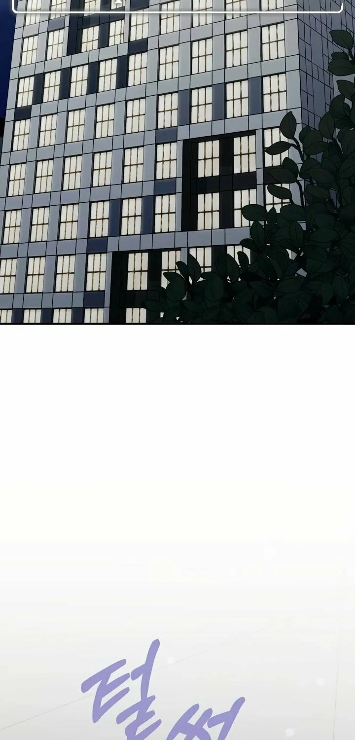 Dirty Revenge Chapter 4 page 52 - 