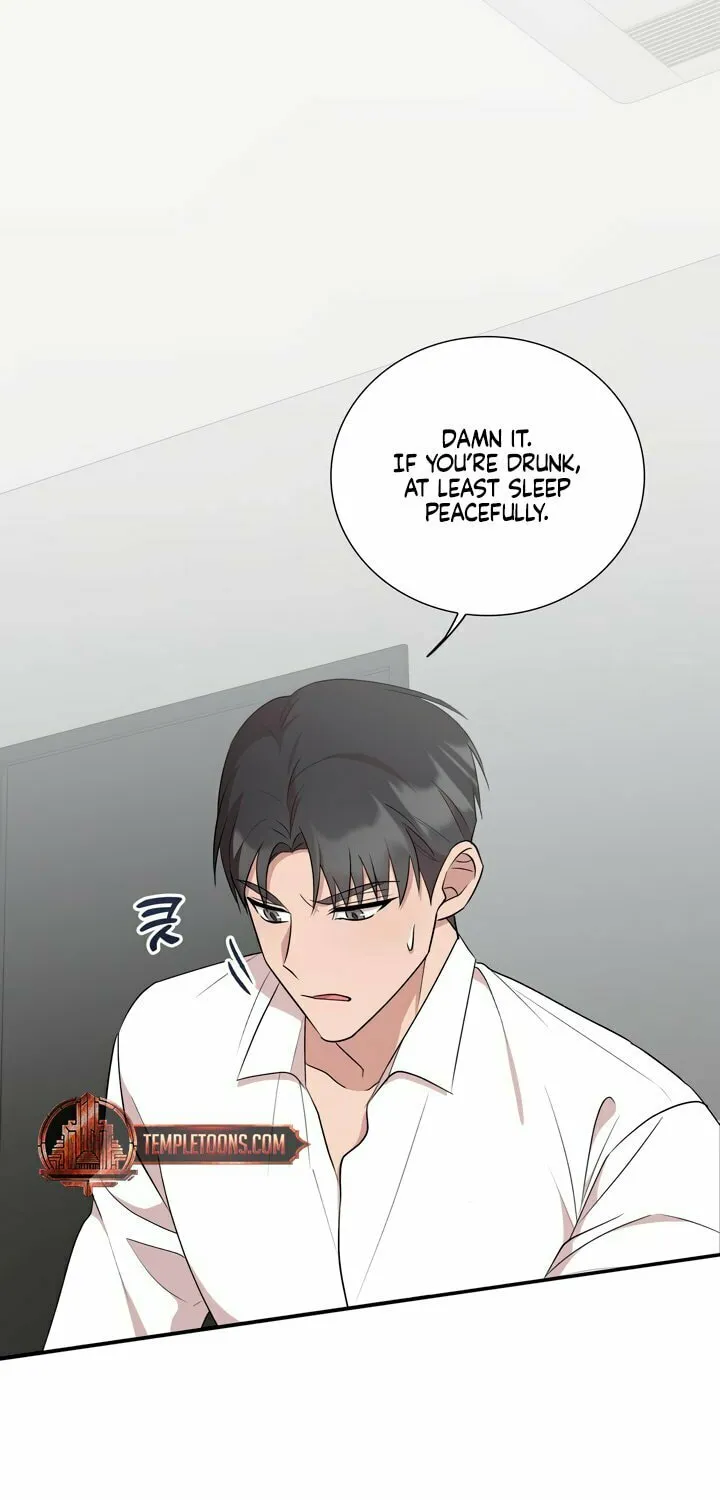Dirty Revenge Chapter 4 page 71 - 