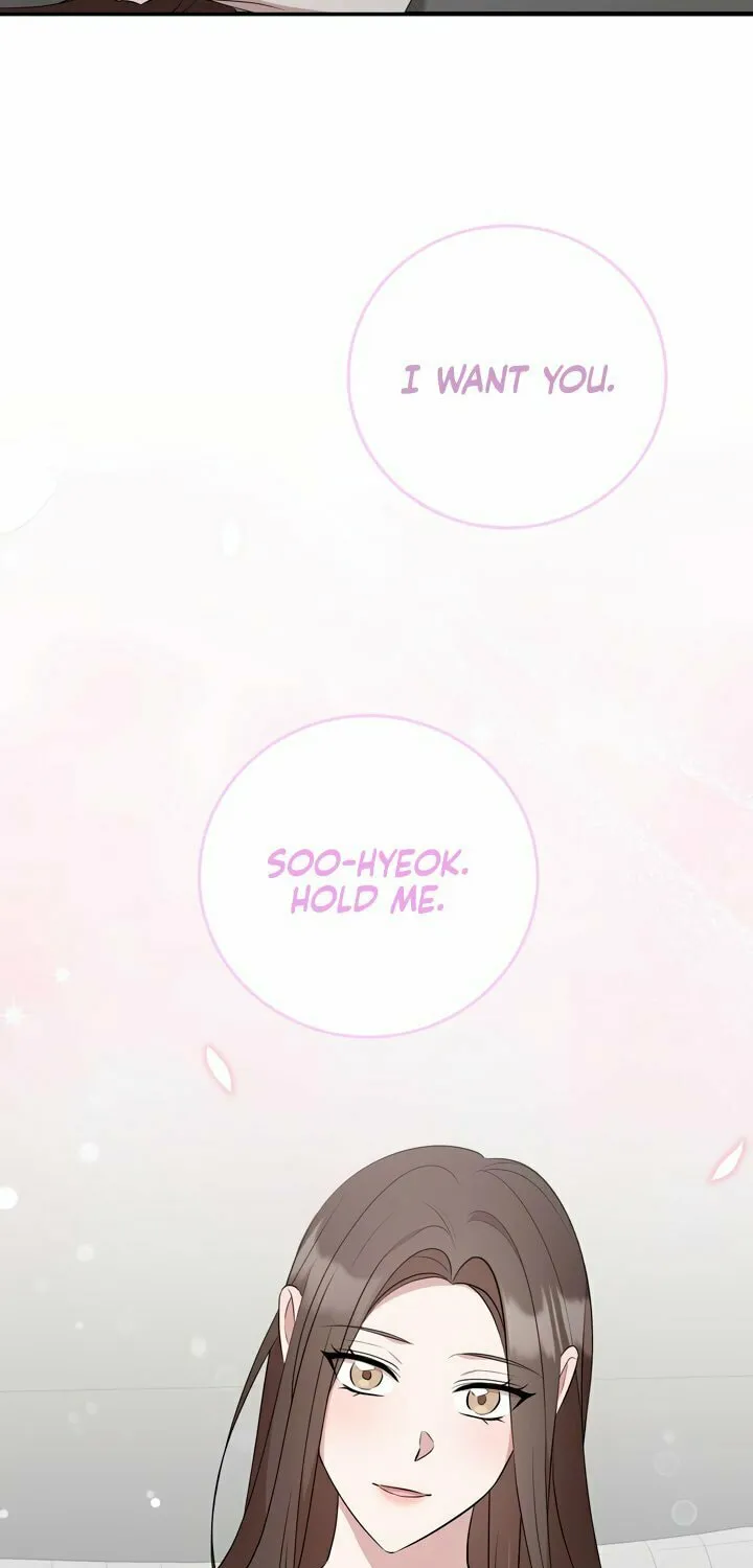 Dirty Revenge Chapter 4 page 75 - 
