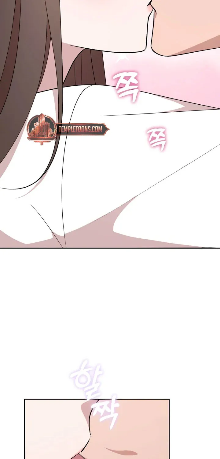 Dirty Revenge Chapter 4 page 82 - 