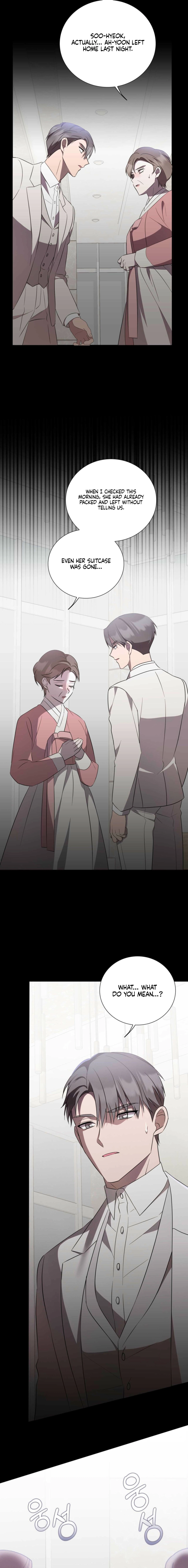 Dirty Revenge Chapter 40 page 7 - 