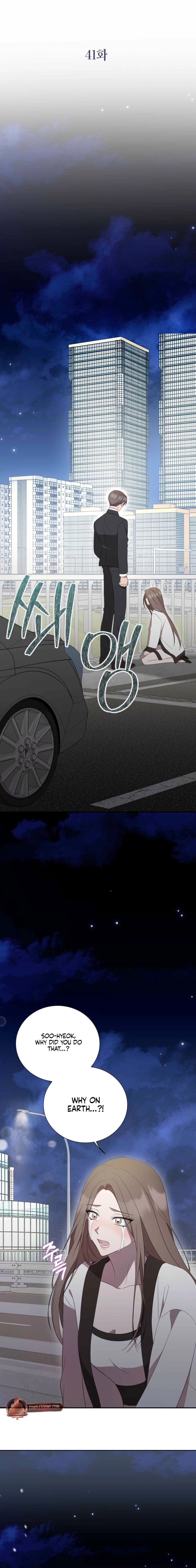 Dirty Revenge Chapter 41 page 2 - 