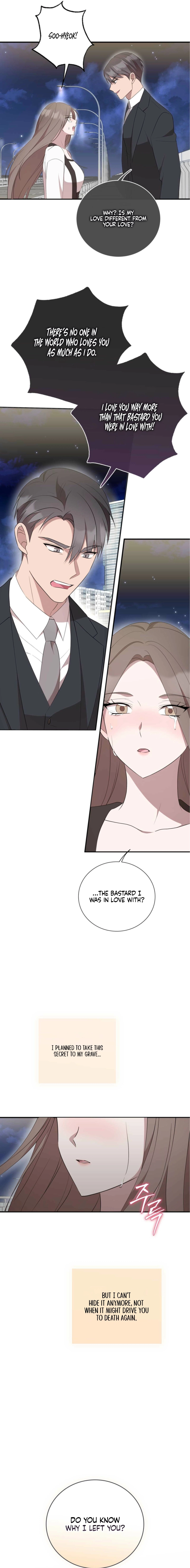 Dirty Revenge Chapter 41 page 11 - 