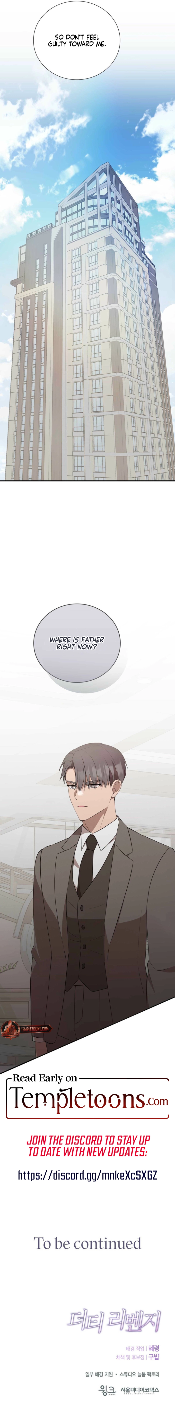 Dirty Revenge Chapter 43 page 19 - 
