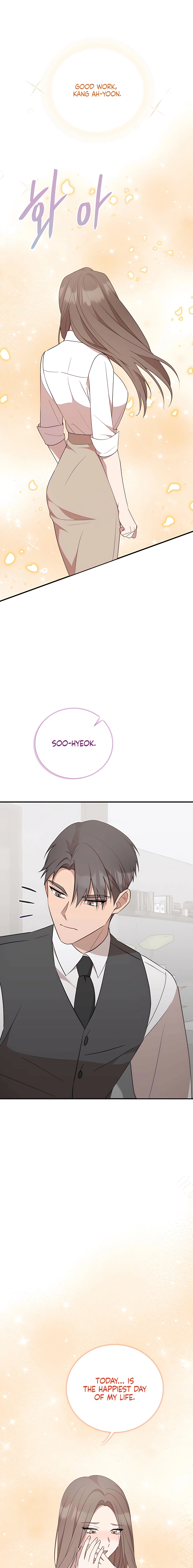 Dirty Revenge Chapter 45 page 5 - 