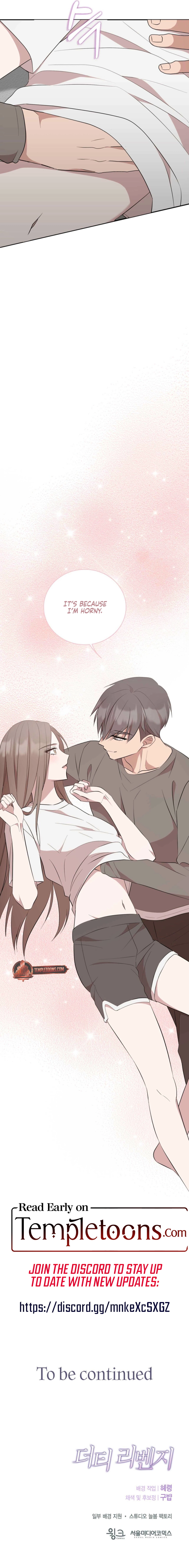 Dirty Revenge Chapter 46 page 19 - 