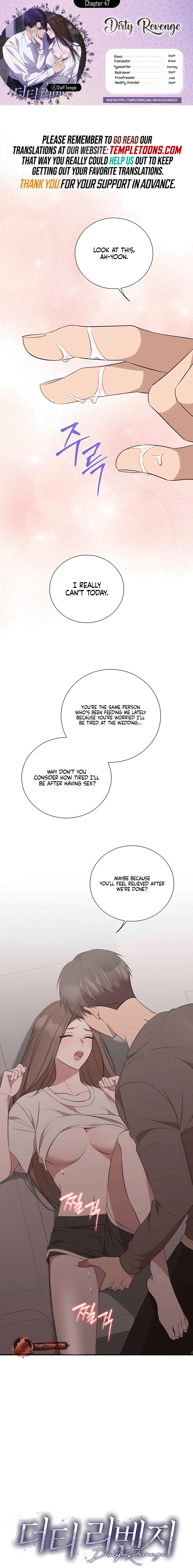 Dirty Revenge Chapter 47 page 1 - 