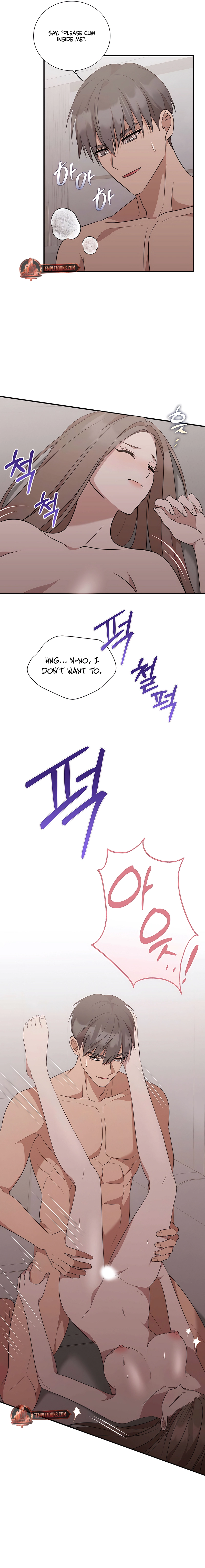 Dirty Revenge Chapter 47 page 6 - 