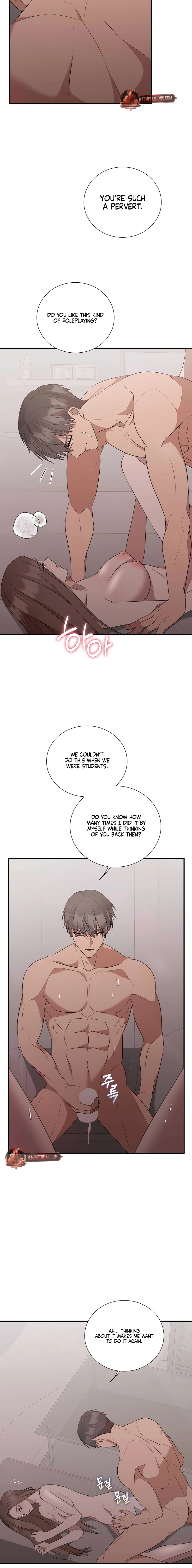 Dirty Revenge Chapter 47 page 10 - 