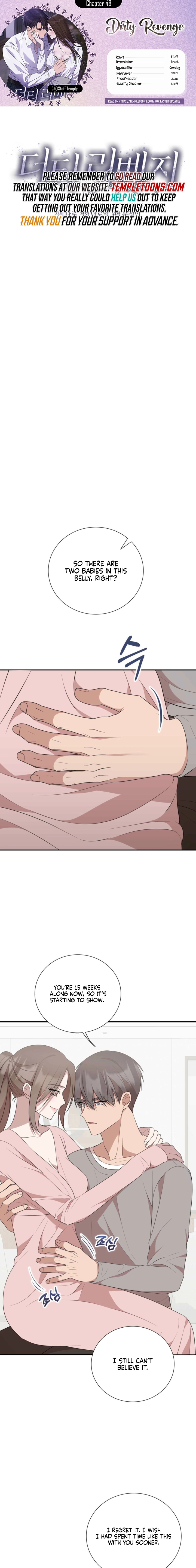 Dirty Revenge Chapter 48 page 1 - 