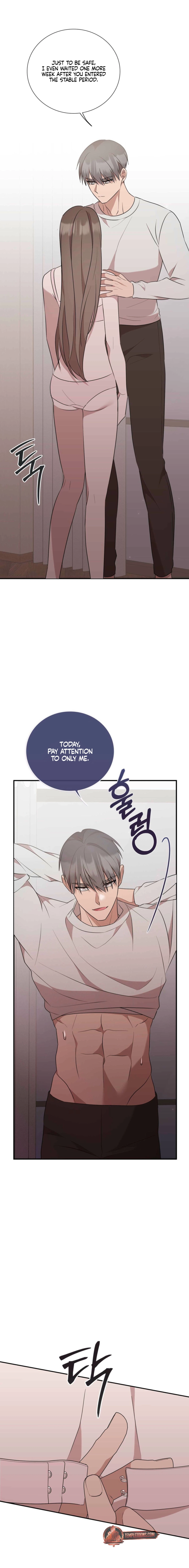 Dirty Revenge Chapter 48 page 15 - 