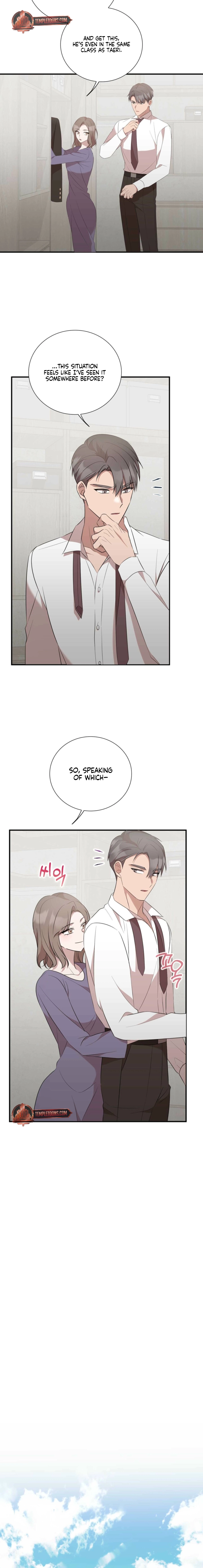 Dirty Revenge Chapter 49 page 16 - 