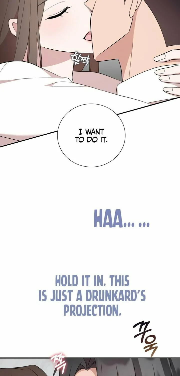 Dirty Revenge Chapter 5 page 12 - 