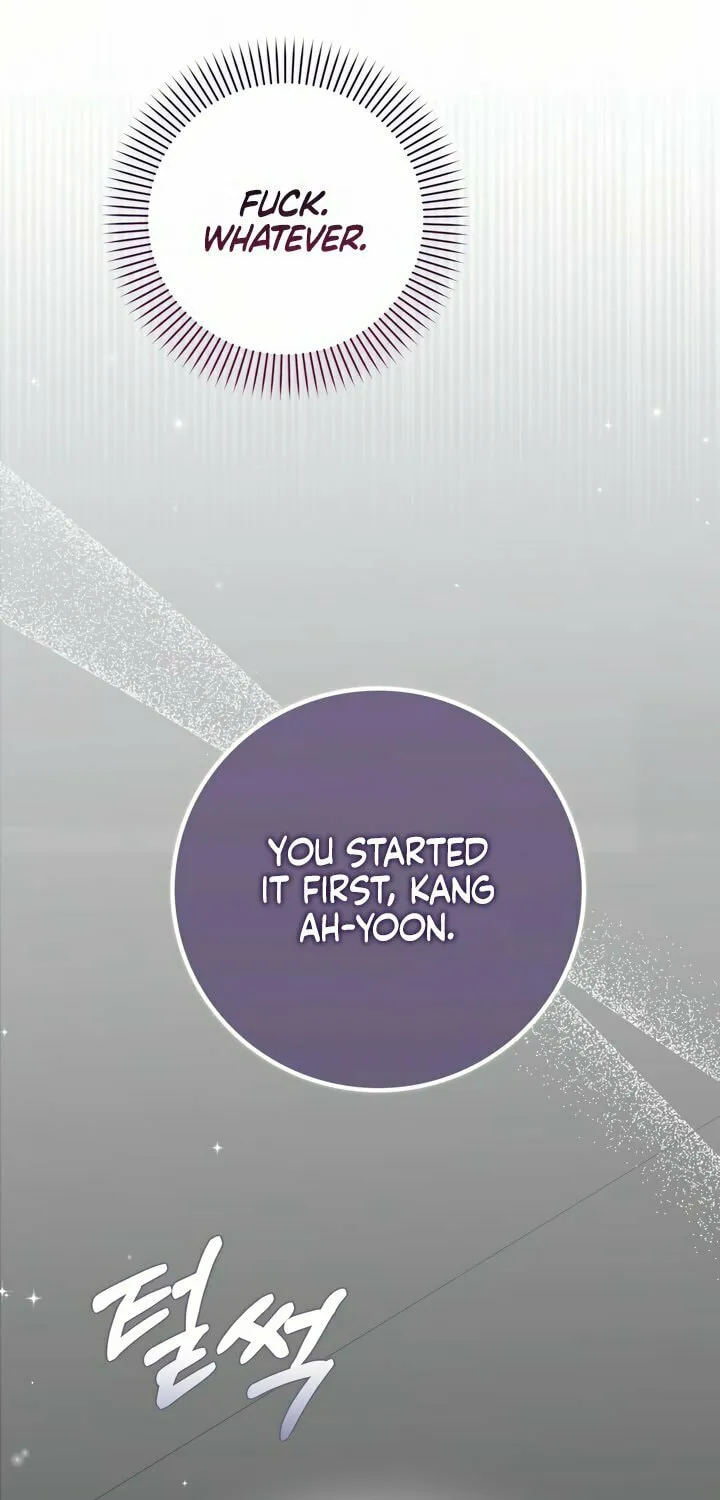 Dirty Revenge Chapter 5 page 17 - 