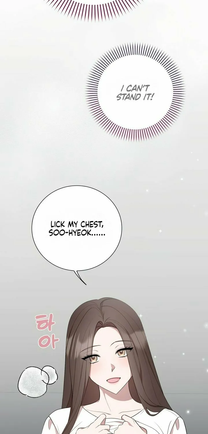 Dirty Revenge Chapter 5 page 21 - 
