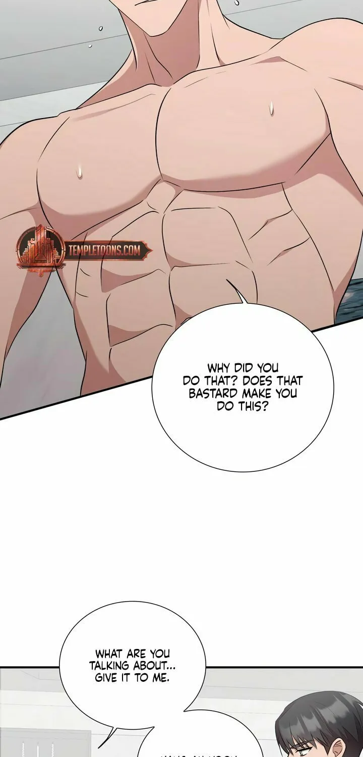 Dirty Revenge Chapter 5 page 46 - 
