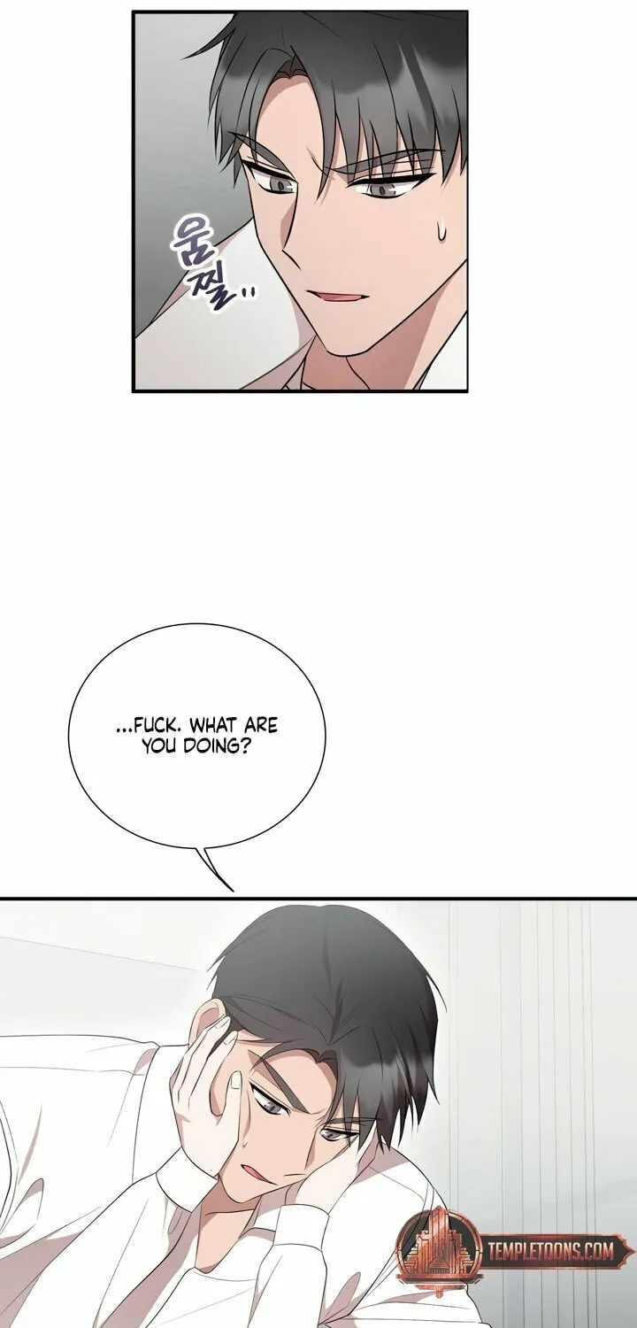 Dirty Revenge Chapter 5 page 7 - 