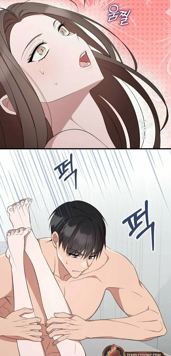 Dirty Revenge Chapter 6 page 13 - 