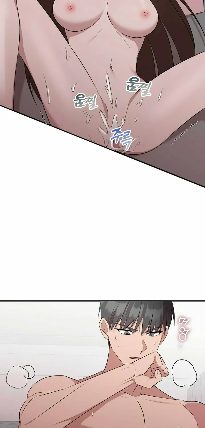Dirty Revenge Chapter 6 page 27 - 