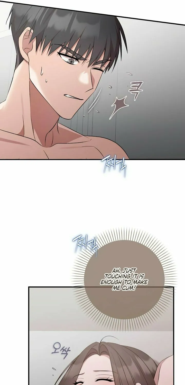 Dirty Revenge Chapter 6 page 42 - 