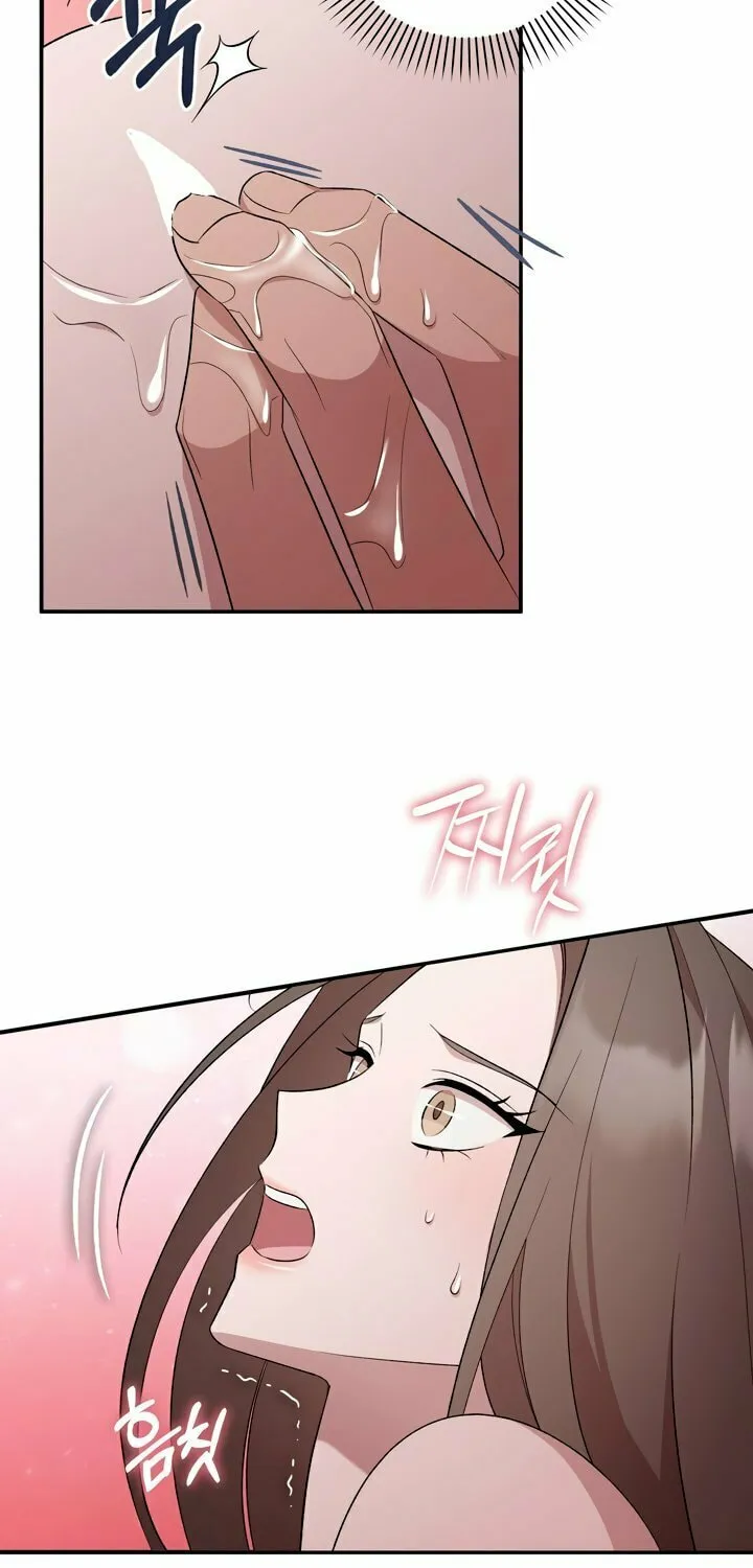 Dirty Revenge Chapter 6 page 44 - 