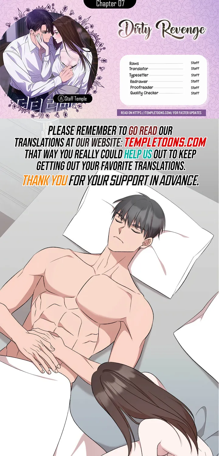 Dirty Revenge Chapter 7 page 1 - 