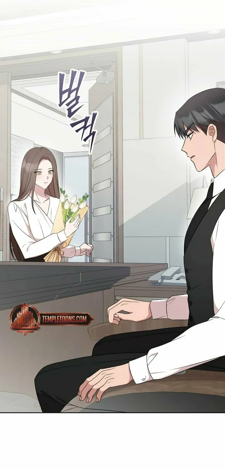 Dirty Revenge Chapter 7 page 30 - 