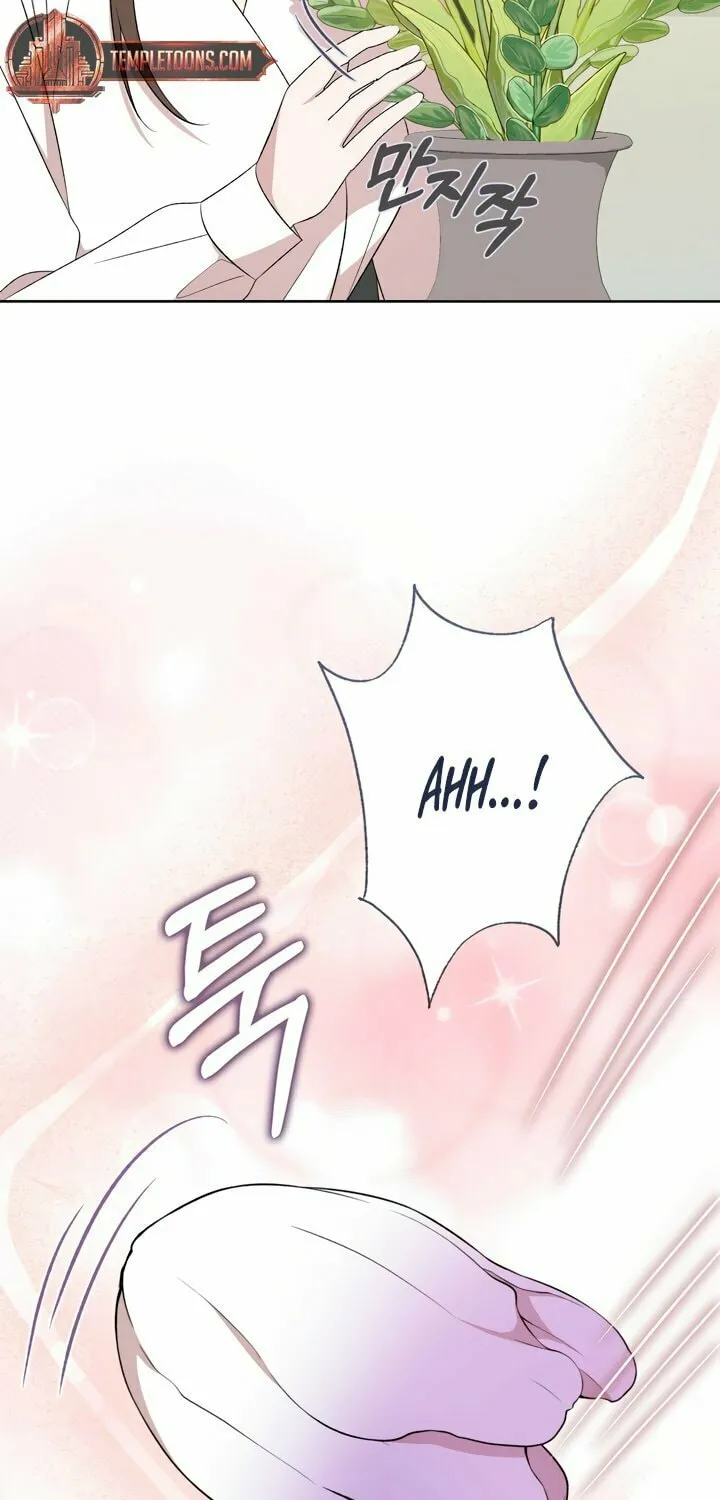 Dirty Revenge Chapter 7 page 46 - 
