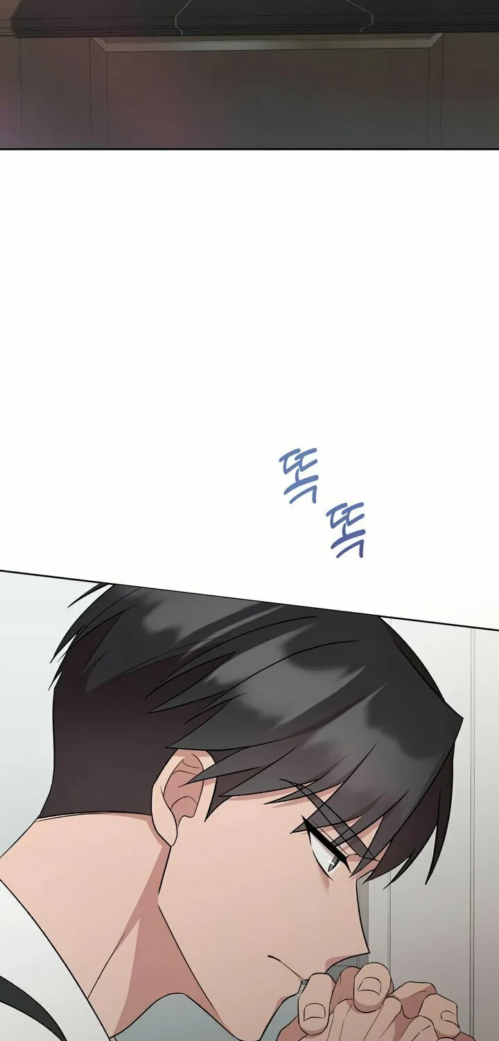 Dirty Revenge Chapter 7 page 53 - 