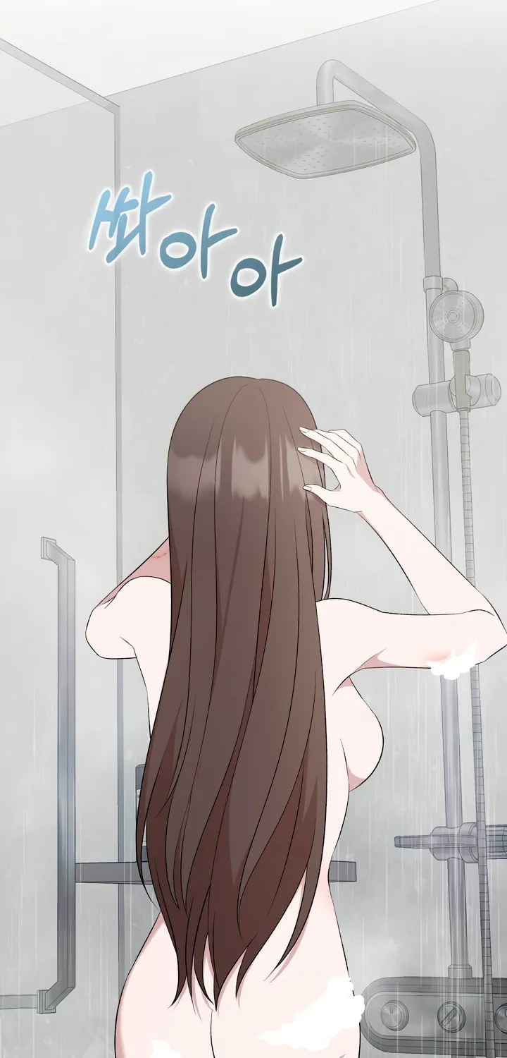 Dirty Revenge Chapter 7 page 7 - 