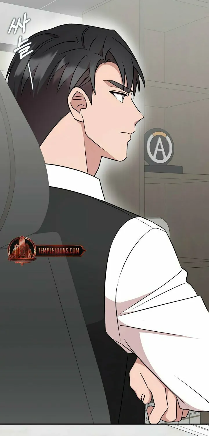 Dirty Revenge Chapter 7 page 69 - 