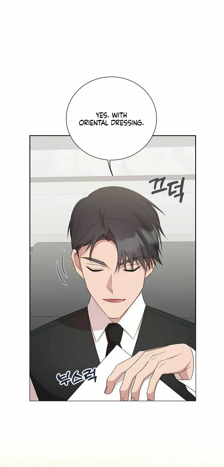 Dirty Revenge Chapter 7 page 82 - 