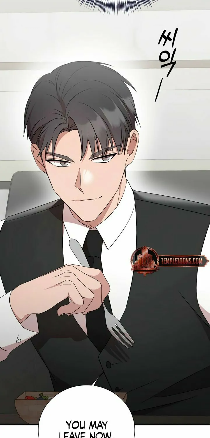 Dirty Revenge Chapter 8 page 14 - 