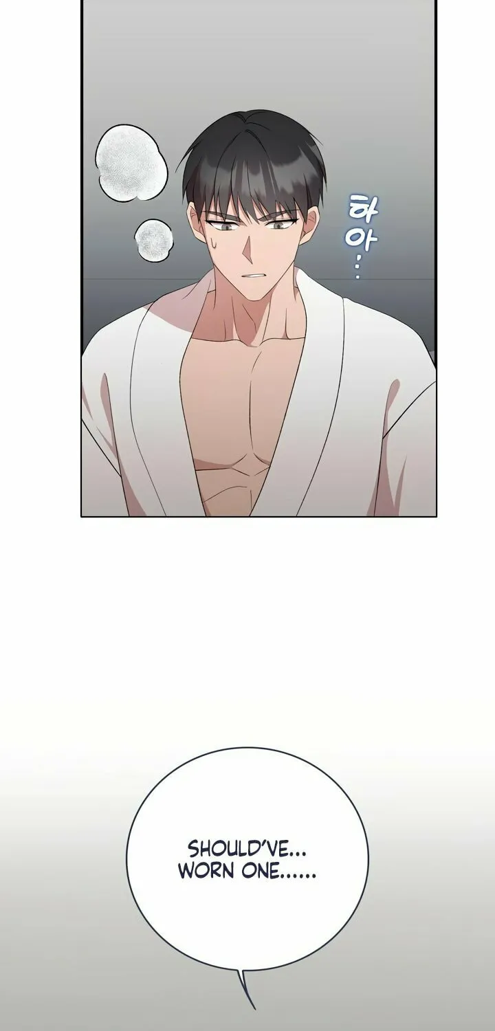 Dirty Revenge Chapter 8 page 77 - 