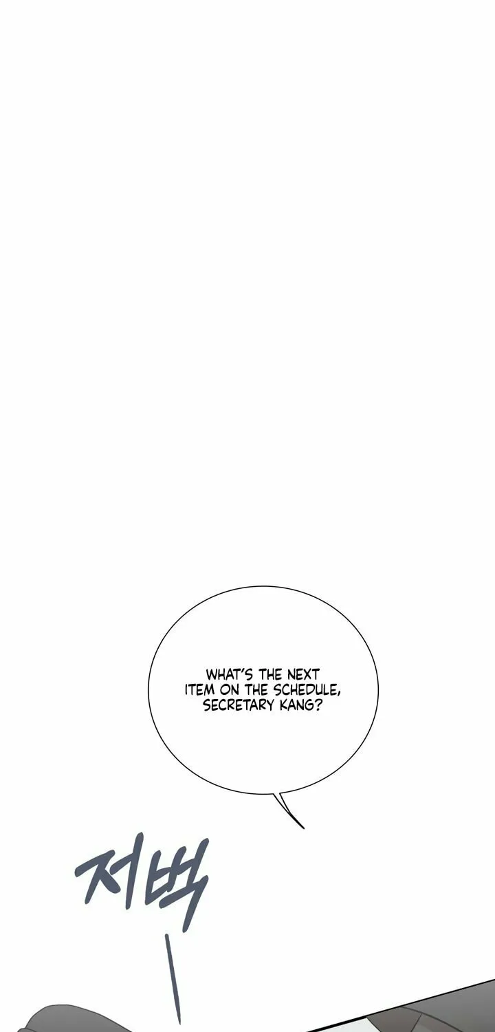 Dirty Revenge Chapter 9 page 12 - 