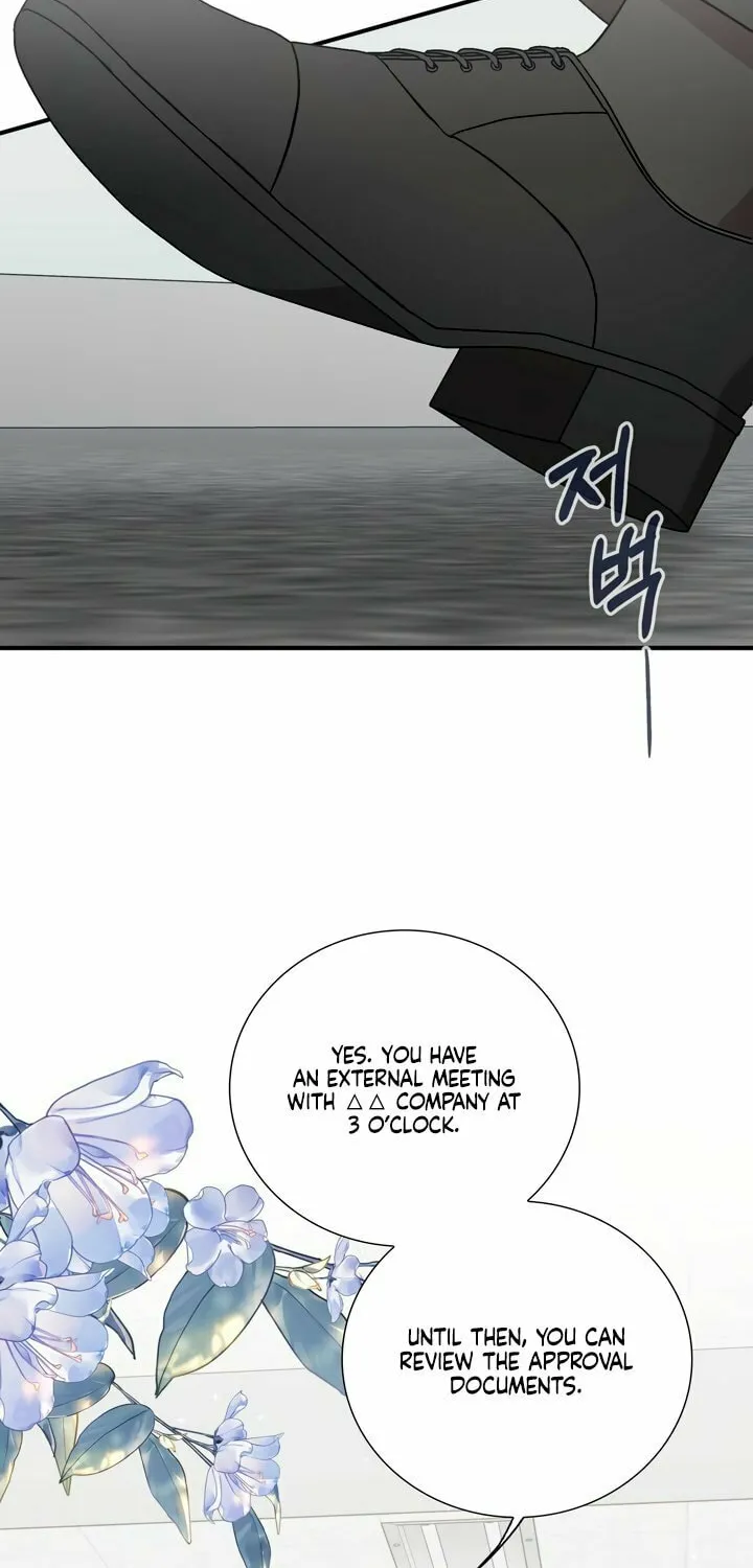 Dirty Revenge Chapter 9 page 13 - 