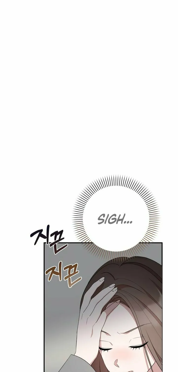 Dirty Revenge Chapter 9 page 24 - 