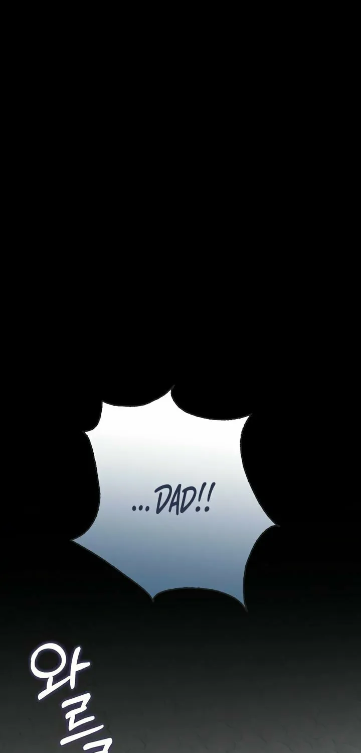 Dirty Revenge Chapter 9 page 41 - 