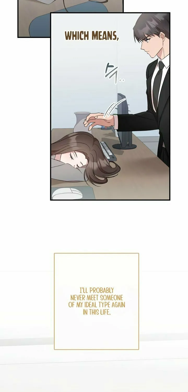 Dirty Revenge Chapter 9 page 77 - 