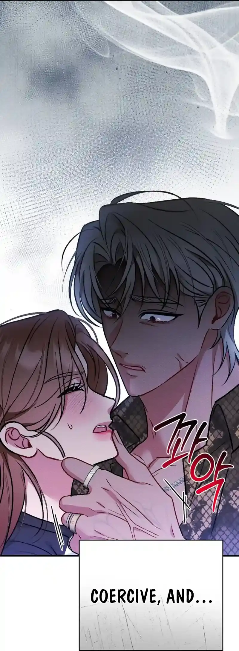 Dirty Rumor Chapter 1 page 27 - 