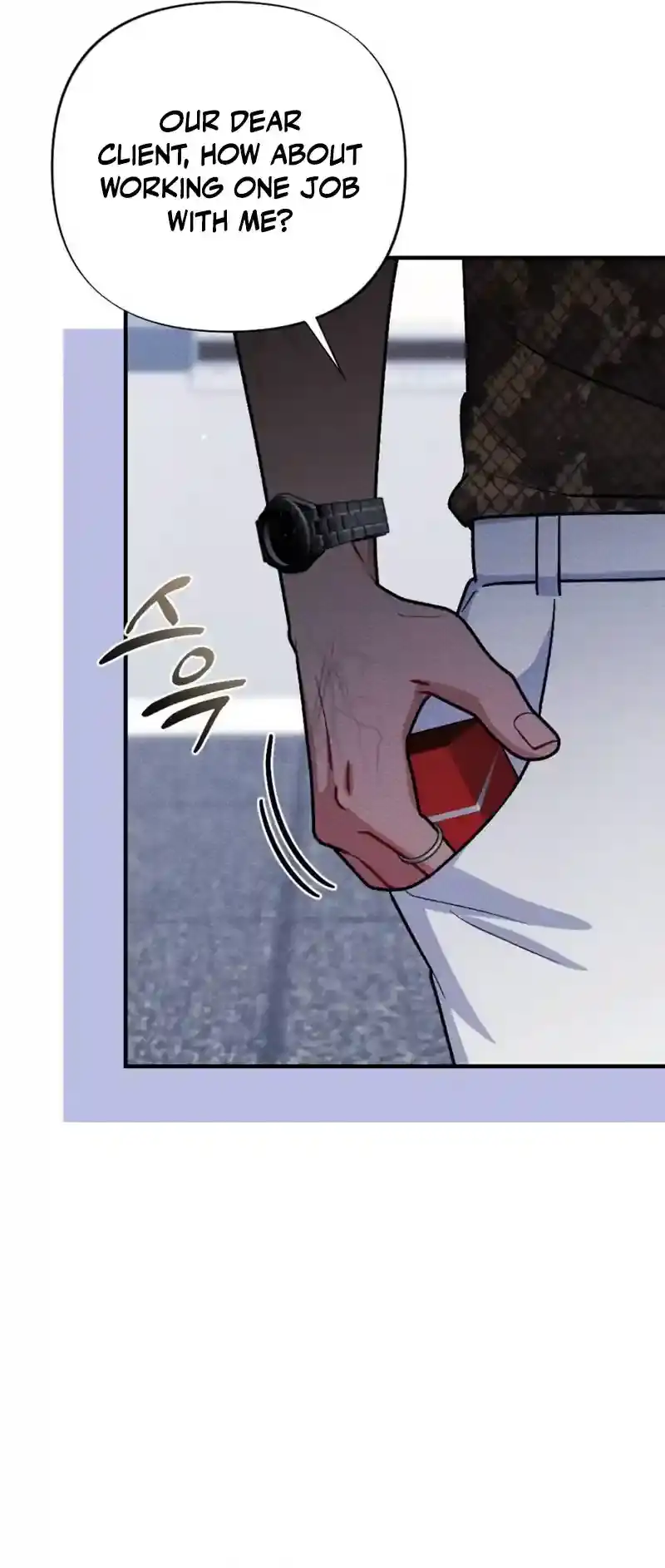 Dirty Rumor Chapter 1 page 34 - 