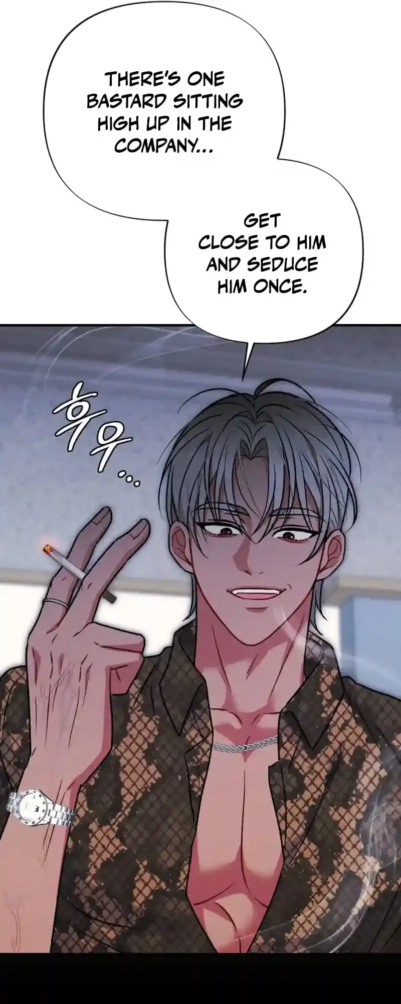 Dirty Rumor Chapter 1 page 35 - 