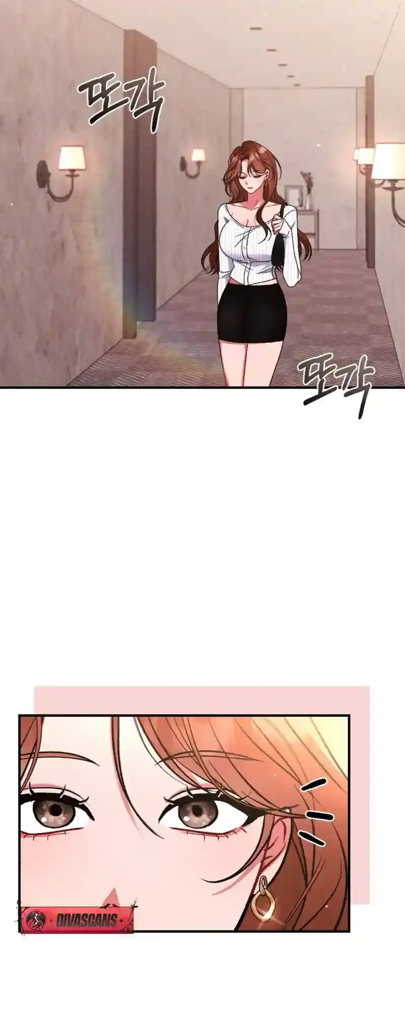 Dirty Rumor Chapter 1 page 8 - 