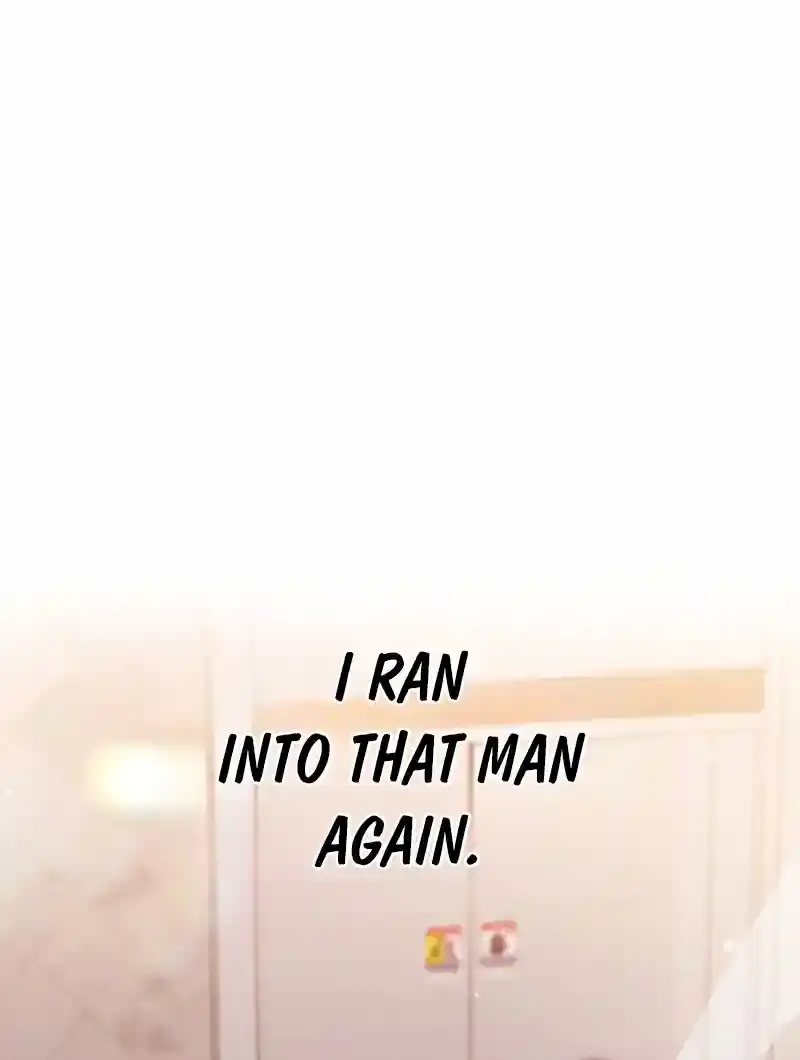 Dirty Rumor Chapter 1 page 9 - 