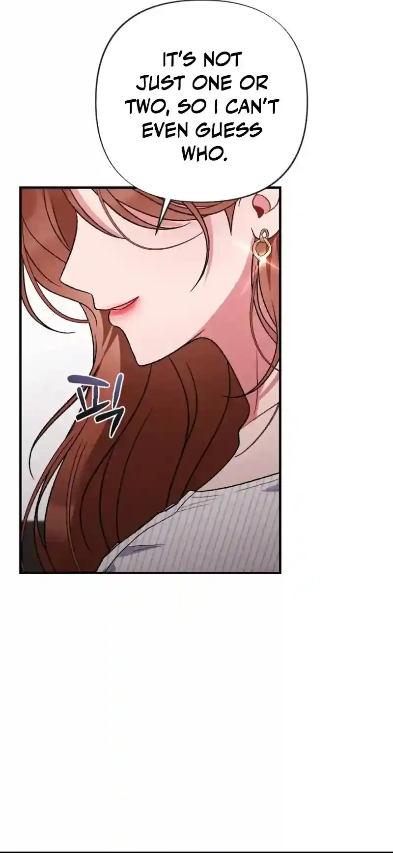 Dirty Rumor Chapter 2 page 12 - 