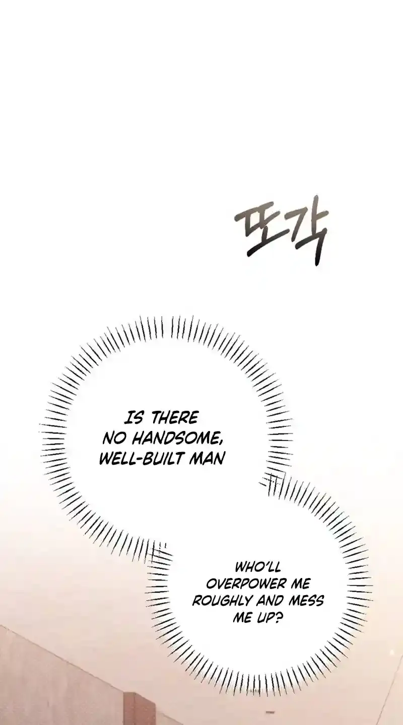 Dirty Rumor Chapter 2 page 15 - 