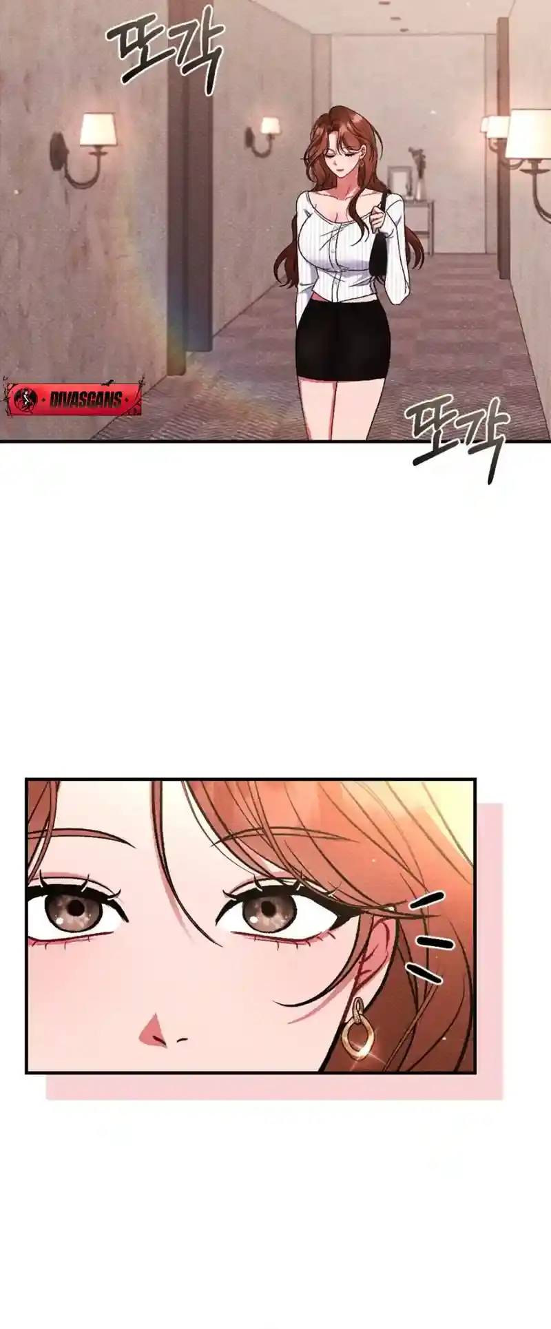 Dirty Rumor Chapter 2 page 16 - 
