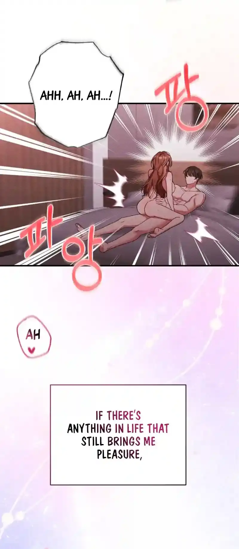 Dirty Rumor Chapter 2 page 3 - 