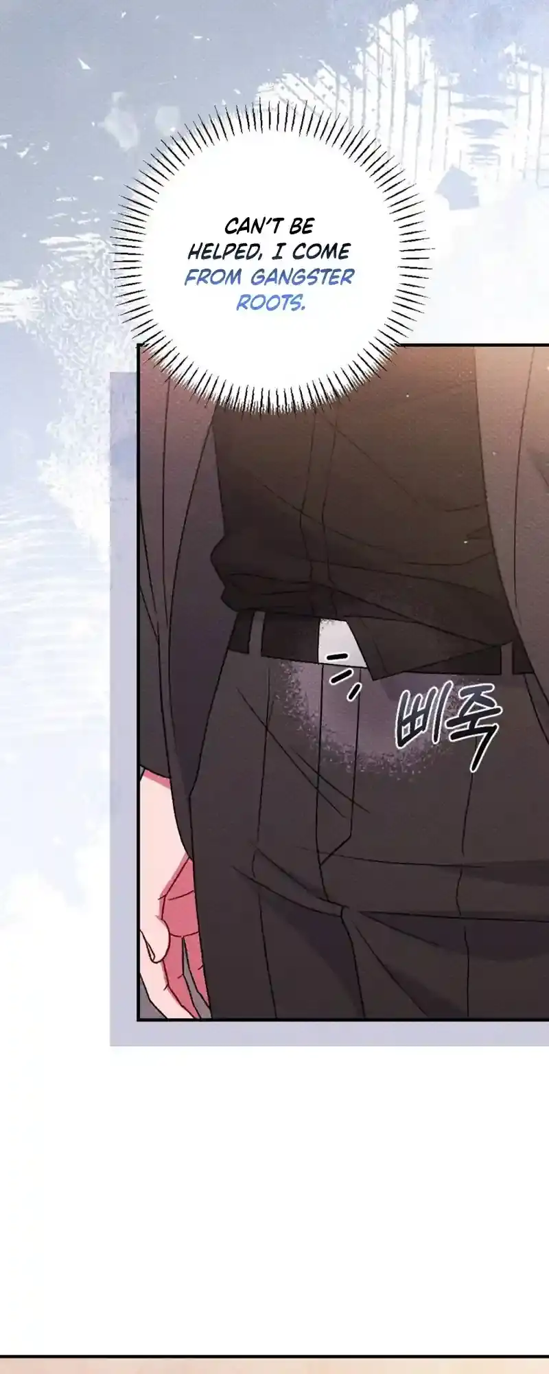 Dirty Rumor Chapter 2 page 21 - 